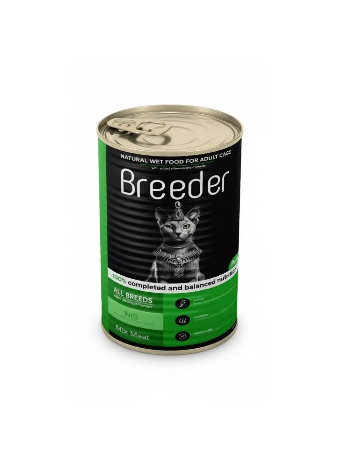 برييدير بريدر طعام رطب للقطط البالغة بمزيج اللحوم 400 جم - Image 1